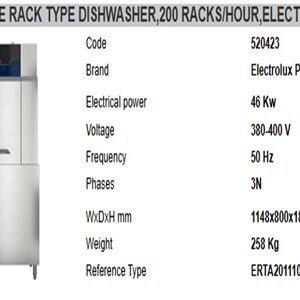 520423-SINGLE RINSE RACK TYPE DISHWASHER